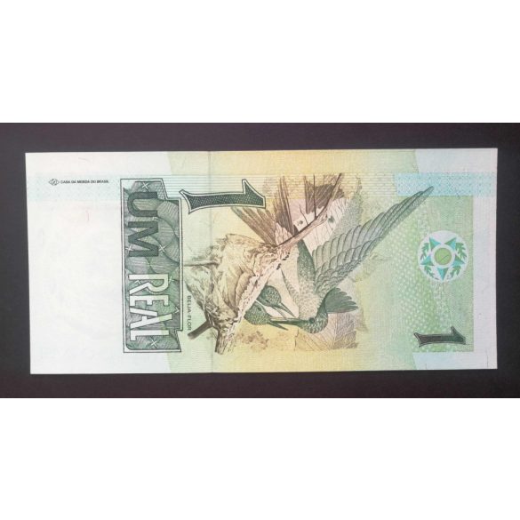 Brazil 1 Real 1994 UNC