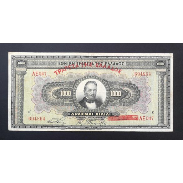 Greece 1000 Drachma 1926 F