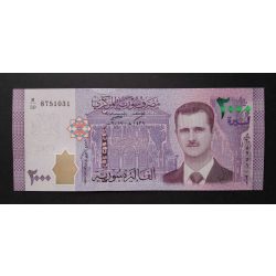 Syria 2000 Pounds 2017 UNC