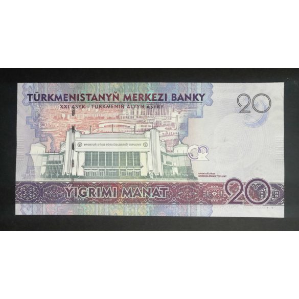 Turkmenistan 20 Manat 2017 UNC