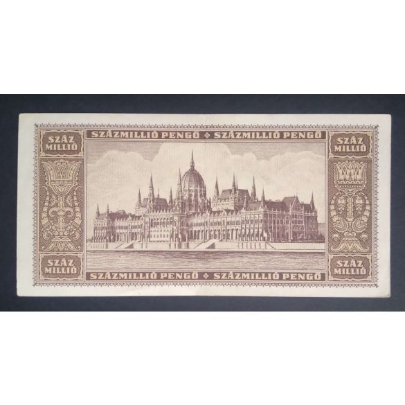 Hungary 100 Million Pengő 1946 XF-