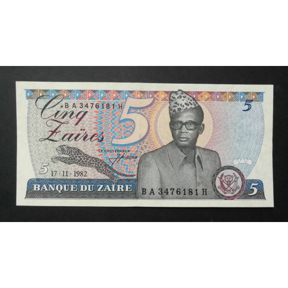 Zaire 5 Zaires 1982 UNC