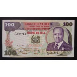 Kenya 100 Shillings 1987 XF+