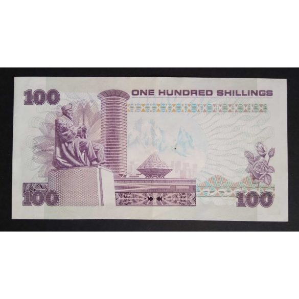 Kenya 100 Shillings 1987 XF+
