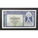 Egyiptom 25 Piastres 1965 UNC