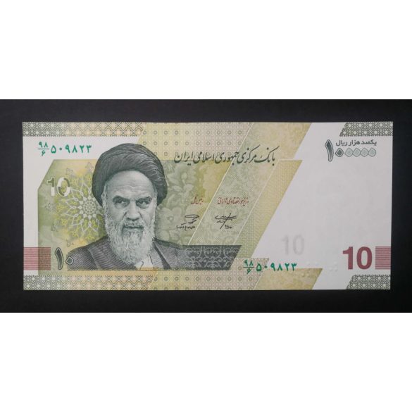 Irán 100000 Rials/10 Tomans 2022 Unc