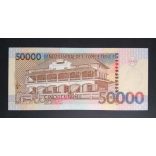 Sao Tome and Principe 50000 Dobras 2004 UNC 