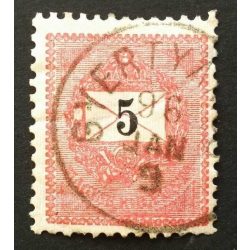   Hungary 1889 Letter, black cipher 5 kr. perf. 12:11 3/4 Gyertyámos used