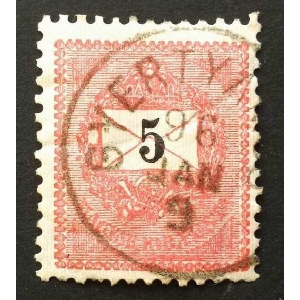 Hungary 1889 Letter, black cipher 5 kr. perf. 12:11 3/4 Gyertyámos used