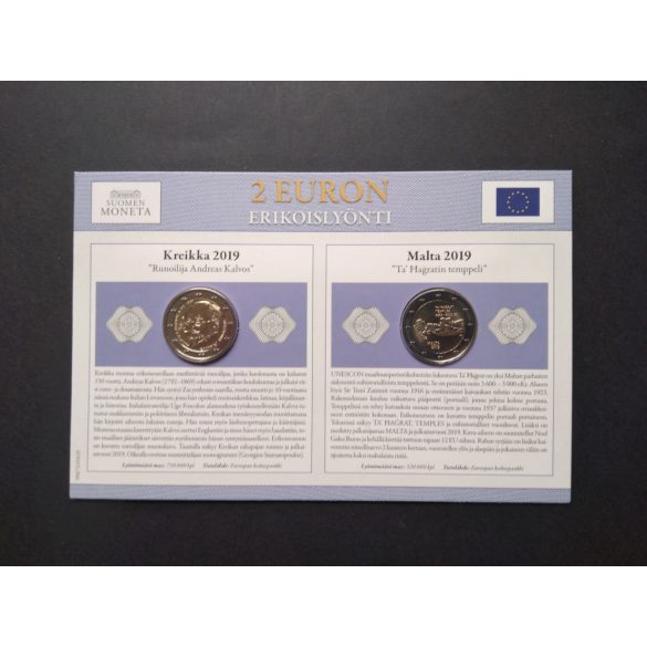 EU 2 Euro set of 2 pcs commemorative coins Unc
