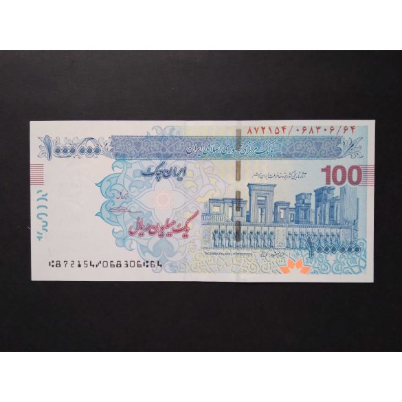 Irán 1000000 Rials 2013 Unc pecsételt