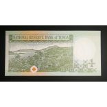 Tonga 1 Pa'anga 1995 UNC