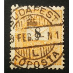   Hungary 1889 Letter, black cipher 8 kr. perf. 12:11 3/4 Budapest Főposta used
