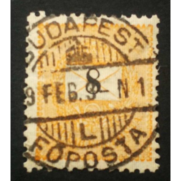 Hungary 1889 Letter, black cipher 8 kr. perf. 12:11 3/4 Budapest Főposta used