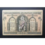 Russia Georgia 500 Rubles 1919 F