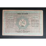 Russia Georgia 500 Rubles 1919 F