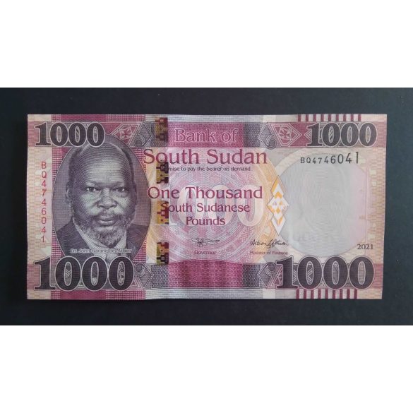 South Sudan 1000 Pounds 2021 UNC