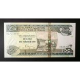 Etiópia 100 Birr 2008 UNC