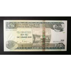 Ethiopia 100 Birr 2008 UNC