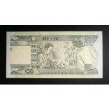Etiópia 100 Birr 2008 UNC