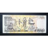Philippines 500 Piso 2009 UNC