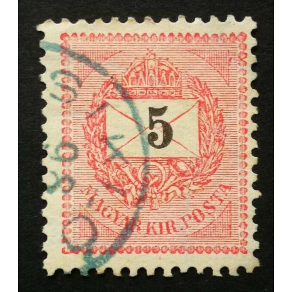 Hungary 1889 Letter, black cipher 5 kr. perf. 12: 11 3/4 SIKLÓ(S) used