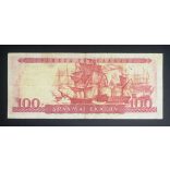 Greece 100 Drachma 1955 F