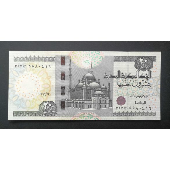 Egyiptom 20 Pounds 2020 UNC-