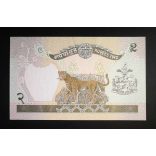 Nepál 2 Rupees 1995 UNC 