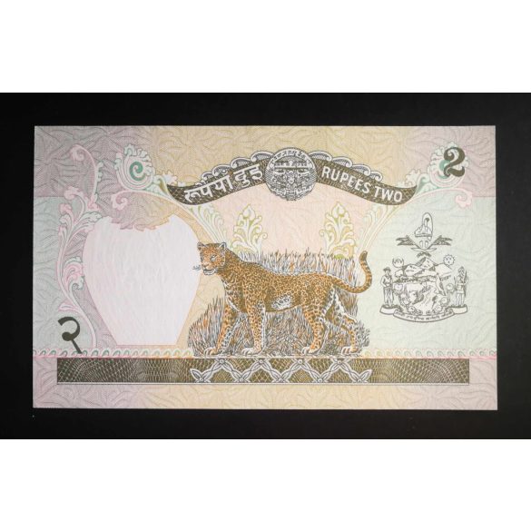 Nepál 2 Rupees 1995 UNC 