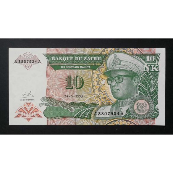 Zaire 10 Makuta 1993 UNC