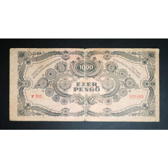 Hungary 1000 Pengő 1945 F-