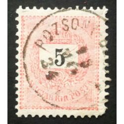   Hungary 1889 Letter, black cipher 5 kr. perf. 12:11 1/2, POZSONY-B(ESZTERCZE) used