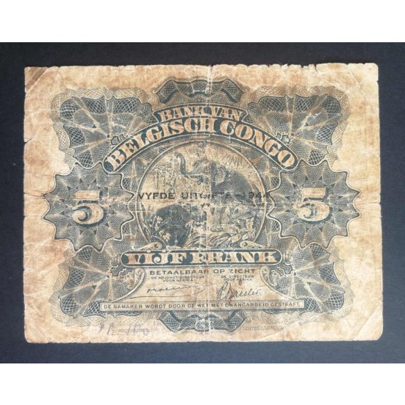 Belgian Congo 5 Francs 1944 VG-