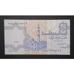 Egyiptom 25 Piastres 2007 UNC