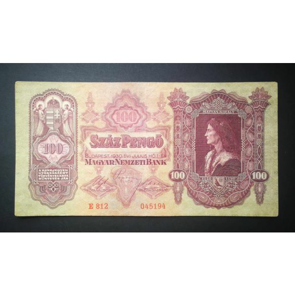 Hungary 100 Pengő 1930 F+