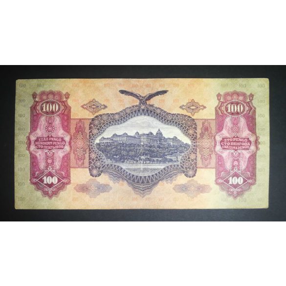 Hungary 100 Pengő 1930 F+