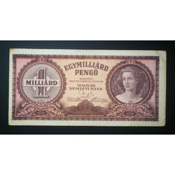 Hungary 1 billion Pengő 1946 F
