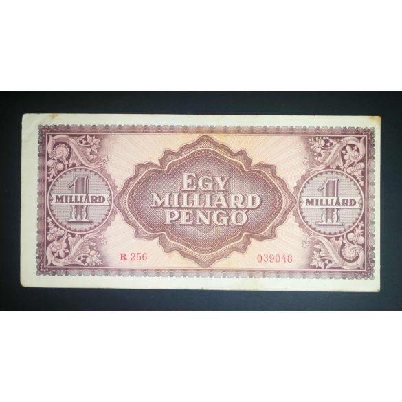 Hungary 1 billion Pengő 1946 F