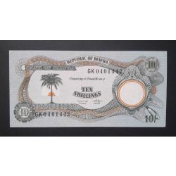 Biafra 10 Shillings 1968 UNC 