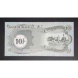 Biafra 10 Shillings 1968 UNC 