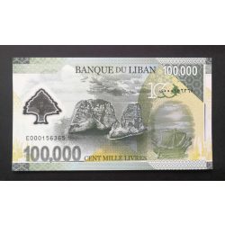 Lebanon 100000 Livres 2020 UNC