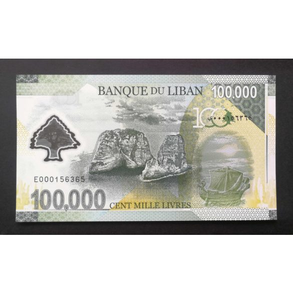 Libanon 100000 Livres 2020 UNC emlékbankjegy