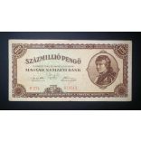 Hungary 100 Million Pengő 1946 F