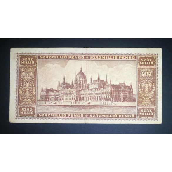 Hungary 100 Million Pengő 1946 F