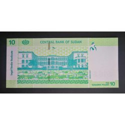 Szudán 10 Pounds 2017 Unc 