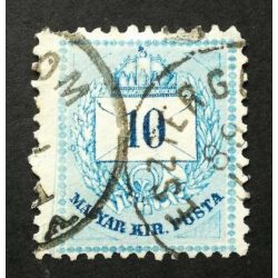   Hungary 1881 Letter, coloured cipher 10 kr. perf 11 1/2, Esztergom used