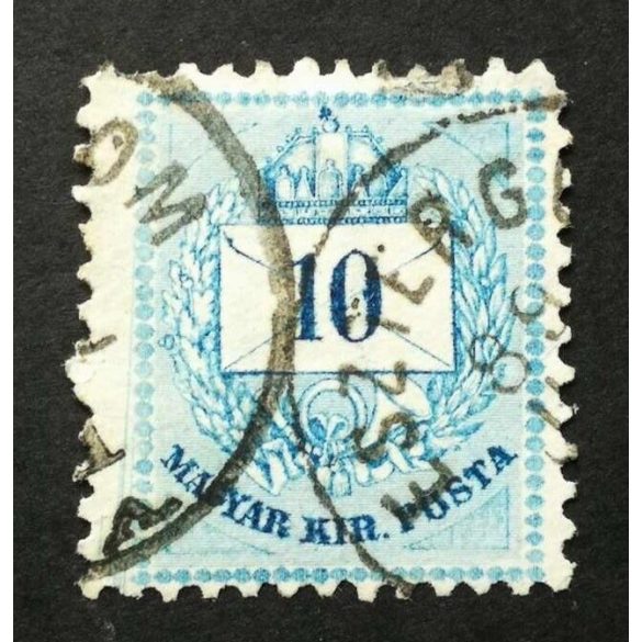 Hungary 1881 Letter, coloured cipher 10 kr. perf 11 1/2, Esztergom used