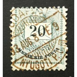   Hungary 1881 Letter, coloured cipher 5 kr. perf 11 1/2 Budapest Nyugati Pu. used