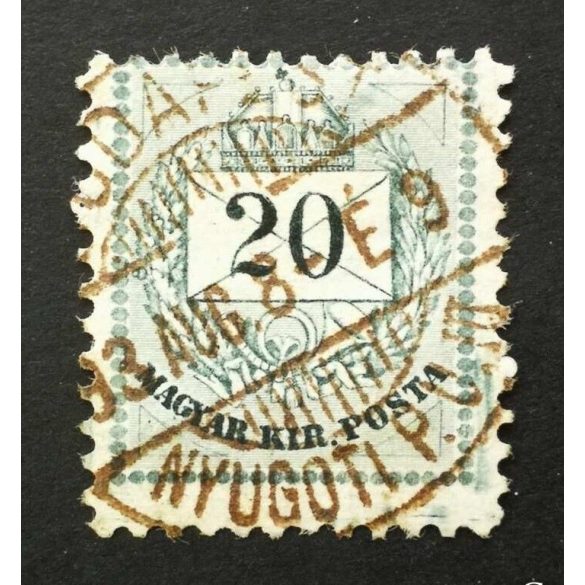 Hungary 1881 Letter, coloured cipher 5 kr. perf 11 1/2 Budapest Nyugati Pu. used